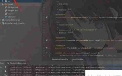 Idea Module is not specified异常处理方法