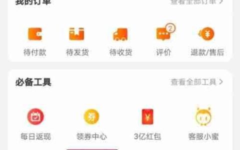 图书回收让你的图书卖个好价钱