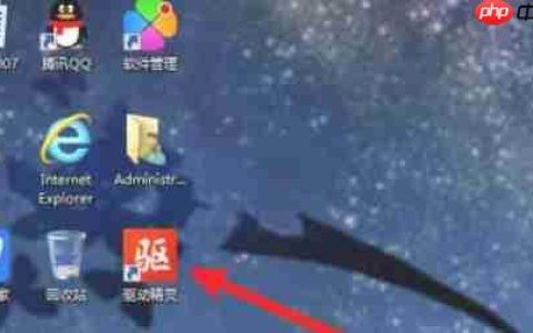 驱动精灵怎么设置最新版本优先-驱动精灵设置最新版本优先的方法