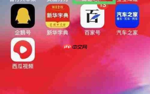 镇远周边有哪些值得一游的景点？