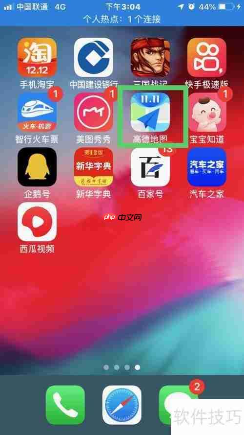 镇远周边有哪些值得一游的景点?