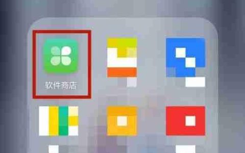 QQ同步助手使用教程