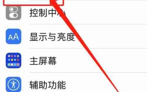 iPhone删除91助手不了怎么办
