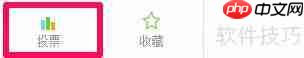 91助手导入短信方法总结