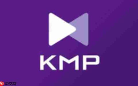 kmplayer怎么开启重低音？-kmplayer开启重低音的方法