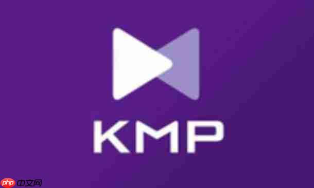 kmplayer怎么开启重低音?-kmplayer开启重低音的方法