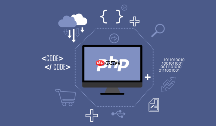 PHP怎么实现数据缓存穿透 防止缓存穿透的6个有效策略
