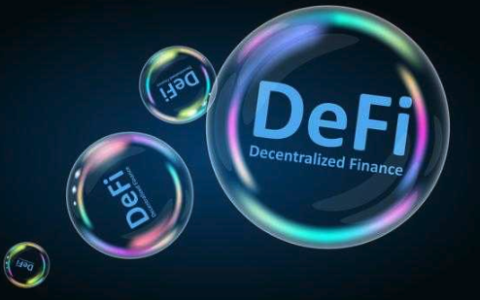 从DeFi到NFT：以太坊应用程序如何影响未来十年的价格预测