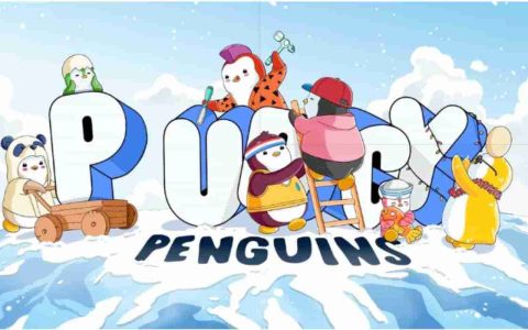 PENGU迷因币暴涨：这只是开始吗？