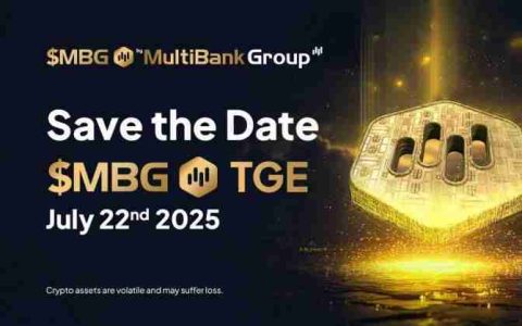 MBG 代币公开销售定于 2025 年 7 月：你需要知道的内容