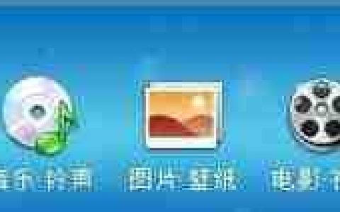 彻底删除91助手：简单几步教你完全卸载