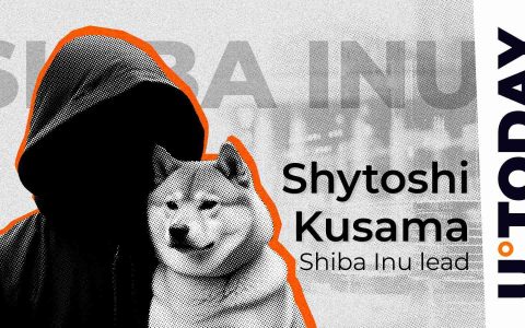 Shytoshi Kusama、SHIB 与 AI 推文：解码未来