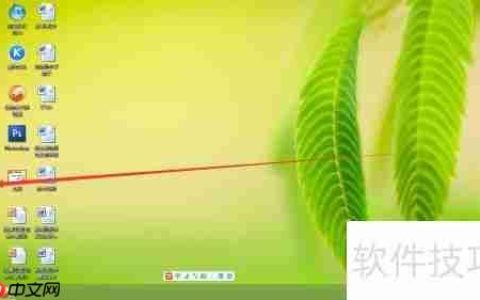 360手机助手下载方法简介