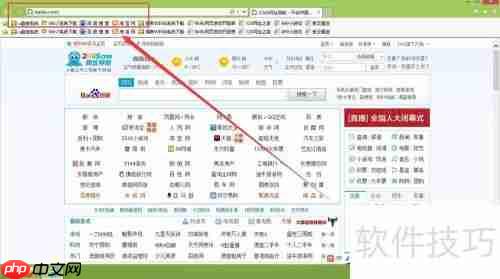 360手机助手下载方法简介