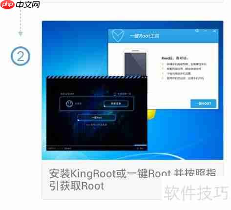 用RE管理器查看万能钥匙保存的密码