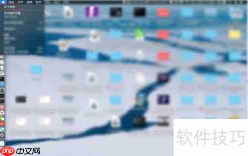 MacBook内存型号查询方法