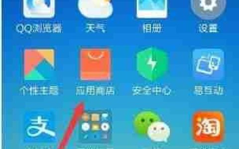 QQ同步助手下载方法