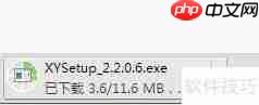 XY苹果助手怎么下载安装?