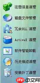 掌握优化大师使用技巧,提升系统性能与体验