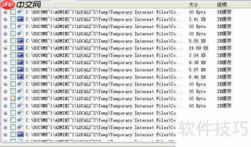 掌握优化大师使用技巧,提升系统性能与体验