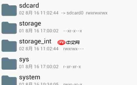 用RE文件管理器限制小孩玩游戏时间