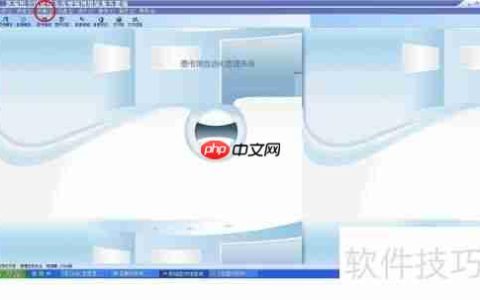 图书编号打印方法