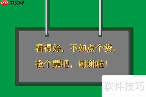AU CS6安装教程详解:一步一步教你安装