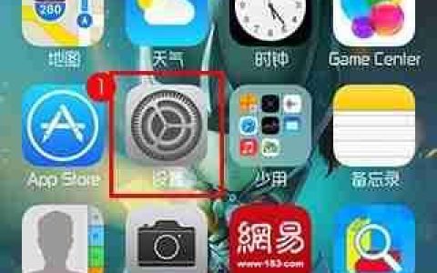 PP助手Win版2.0安装越狱应用失败的解决方法
