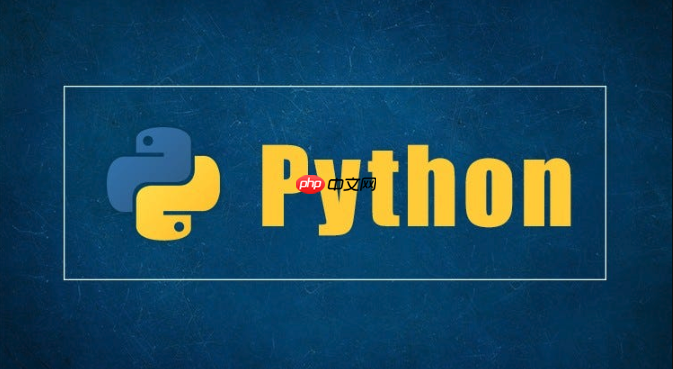 如何用Python实现数据预测?statsmodels建模