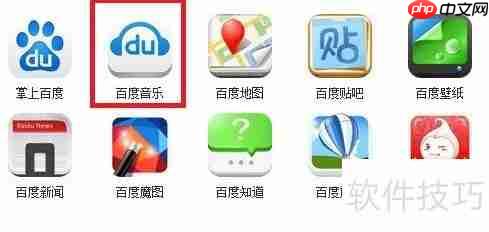 快用苹果助手:高效管理你的iOS设备