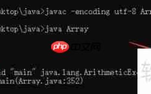 Java异常处理：try、catch、finally的用法总结