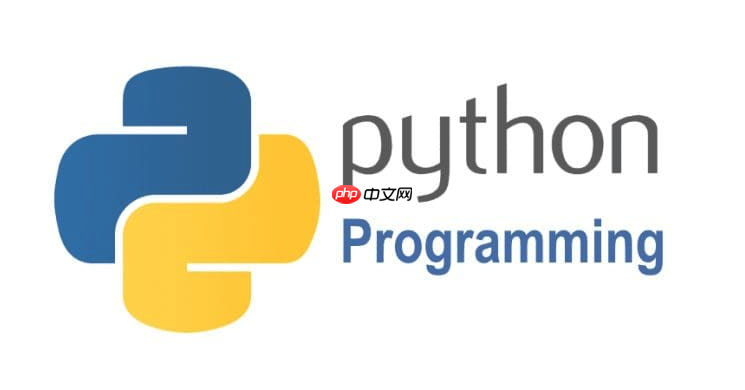 如何使用Python开发插件?动态导入技术