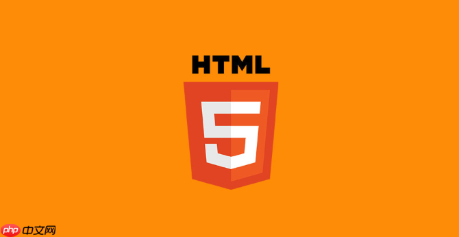 HTML文件上传怎么实现？安全限制的3种input file方案