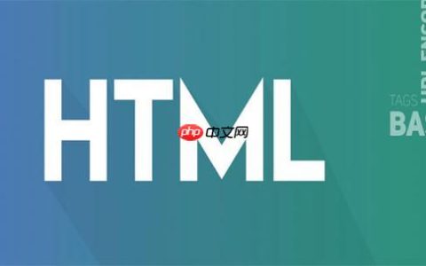 HTML的textarea标签怎么用？如何设置多行输入？