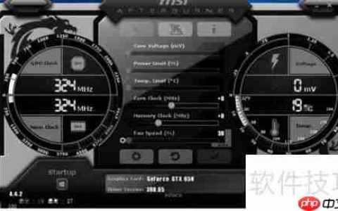 Win10内存超频设置教程