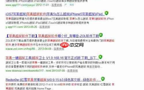 玩转苹果手机：iTunes与91助手的巧妙结合