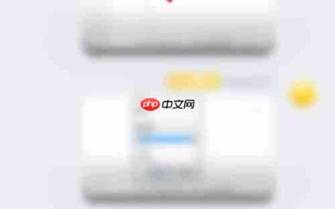 qq群抽奖小程序入口在哪？