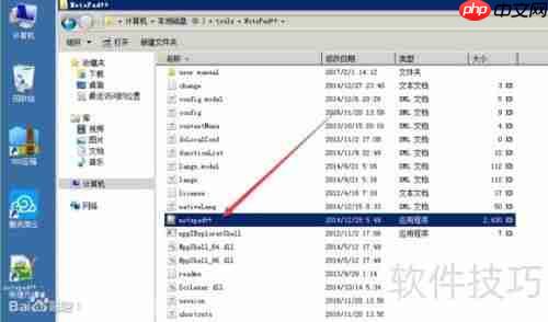流放者柯南:服务器创建指南