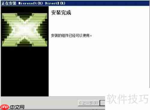 流放者柯南:服务器创建指南