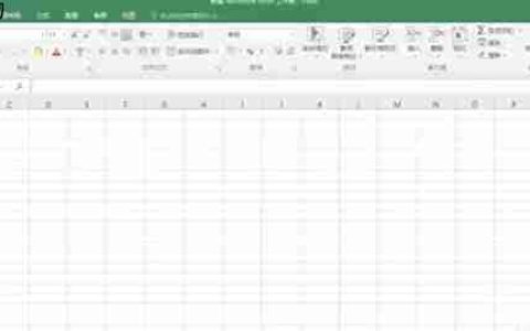 Excel 2016怎么给表格排序-Excel 2016给表格排序的方法