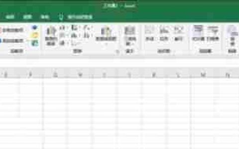 Excel 2016怎么插入特殊符号-Excel 2016插入特殊符号的方法