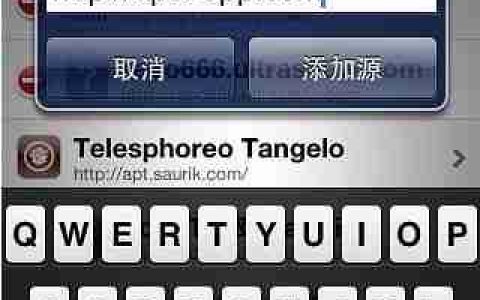 pp手机助手iphone版使用教程