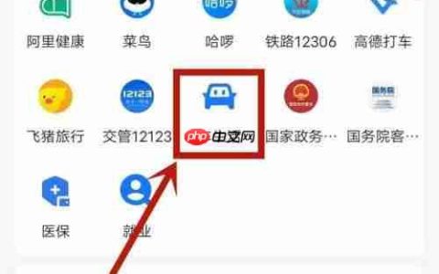 广州摇号申请攻略：详细步骤教你轻松搞定！