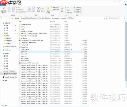 单机游戏运行库丢失?这个解决方法最简单!