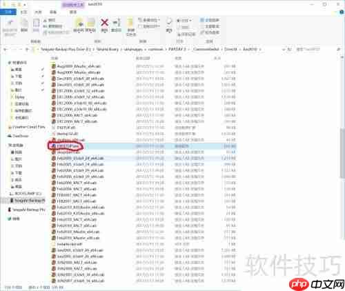 单机游戏运行库丢失?这个解决方法最简单!