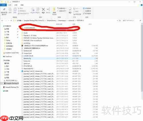 单机游戏运行库丢失?这个解决方法最简单!