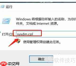 联想电脑出现蓝屏故障,试试这些方法来解决!