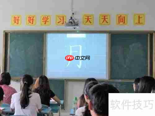 学校宣传:有效介绍与推广策略