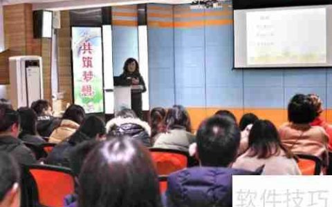 学校宣传：有效介绍与推广策略
