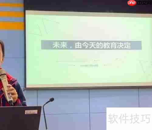学校宣传:有效介绍与推广策略